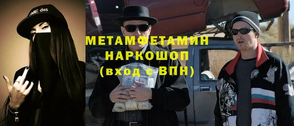 МДПВ Тайга