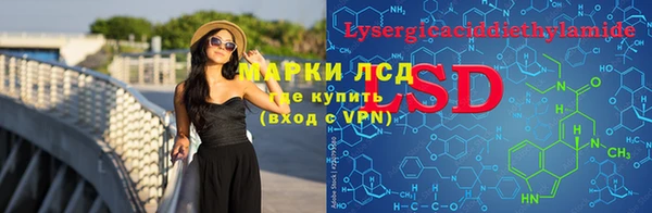 каннабис Нязепетровск