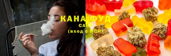 MDMA Новозыбков