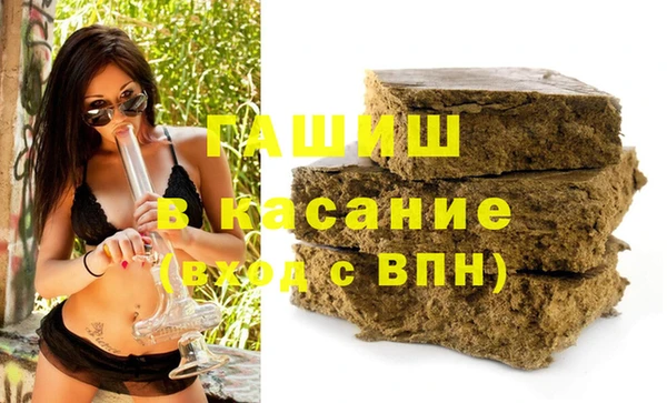 ГАЛЛЮЦИНОГЕННЫЕ ГРИБЫ Нягань