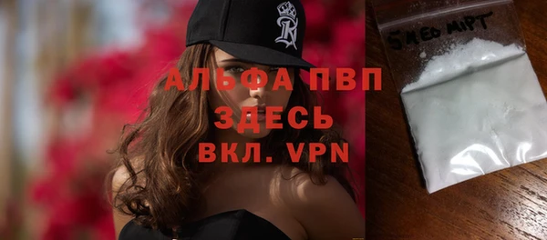 ГАЛЛЮЦИНОГЕННЫЕ ГРИБЫ Нягань