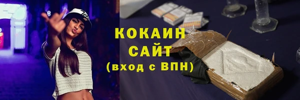 каннабис Нязепетровск