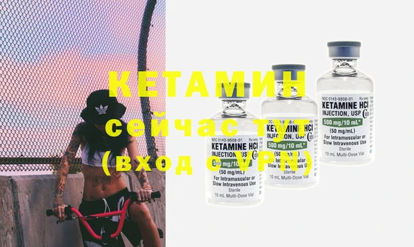 ECSTASY Сясьстрой