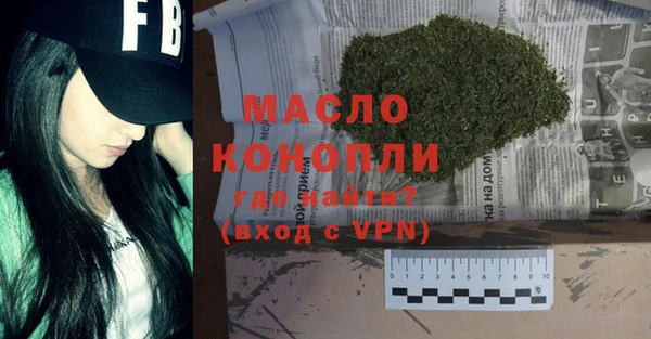 марки nbome Новодвинск