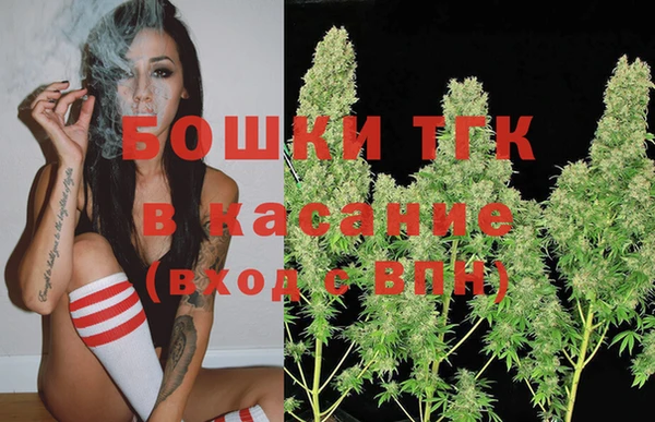 марки nbome Новодвинск