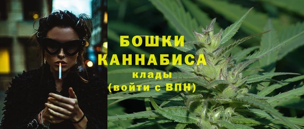 марки nbome Новодвинск