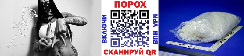 Метамфетамин Декстрометамфетамин 99.9%  Курлово 